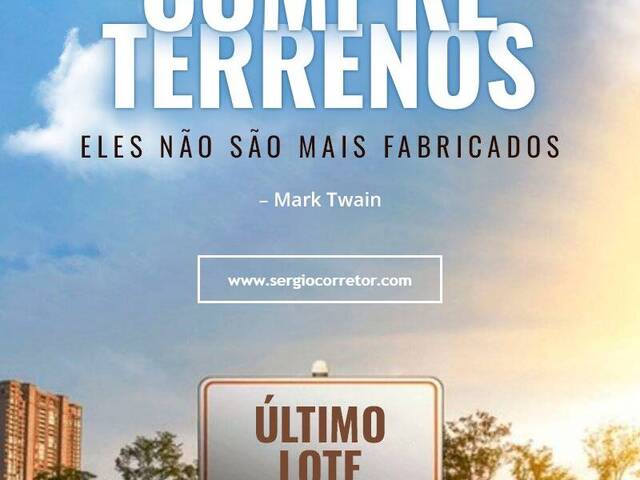 Área para Venda em Iporá - 5